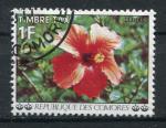 Timbre Rpublique des COMORES PA  1977  Obl  N 06  Y&T Fleurs