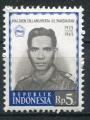 Timbre INDONESIE 1966  Neuf **  N 488  Y&T  Personnage