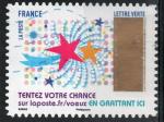 France 2017; Y&T n aa1491; LV 20g,  deux toiles, timbre  gratter