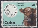 1975 CUBA obl 1891