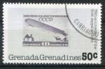 Timbre de GRENADE  1978  Obl  N 238  Y&T  Zeppelin