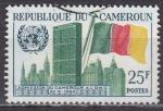 CAMEROUN N 318 de 1960 oblitr 