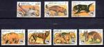 Animaux Sauvages Laos 1984 (70) srie complte Yv 583  589 oblitr