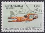1981 NICARAGUA obl 1148