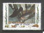 Umm al-Quwain Michel 1476