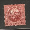 Netherlands - NVPH 542   UPU