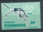 RWANDA-neuf - 1964-YT n° 78