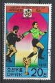 COREE DU NORD - 1978 - Yt n 1489F - Ob - Histoire de la coupe du monde ; Sude