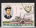 Mozambique / 1967 / Club militaire naval /  YT n 538, oblitr