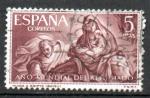 Espagne Yvert N1004 oblitr 1961 Anne mondiale du rfugi