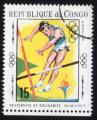 Rpublique du Congo Oblitr rond Used Stamp Sports Athltisme Saut en Hauteur