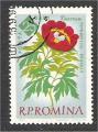 Romania - Scott 1461   flower / fleur