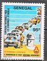 SENEGAL n 590 de 1983 oblitr