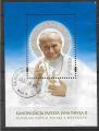 2014 POLOGNE BF 215 oblitr, cachet rond, pape Jean-Paul II
