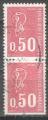 France 1971 Y&T 1664c    M 1735y   timbre de carnet