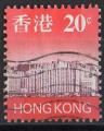 Hong-Kong 1997; Y&T n 819; 20c srie courante, vue panoramique de Hong Kong