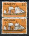 Timbre de SINGAPOUR  1980  Obl  N 345 Paire Verticale  Y&T  Bateaux