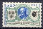 Timbre FRANCE 1968  Neuf **  N 1572   Y&T   