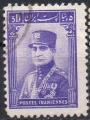 IRAN N 607 o Y&T 1935 Mohamed Riza Pahlavi