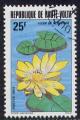 Timbre oblitr n 582(Yvert) Haute-Volta 1982 - Fleur de nnuphar
