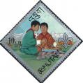 Bhoutan - 1967 - Y & T n 111 - MH