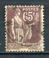 Timbre FRANCE 1932 - 33  Obl   N 284  Y&T