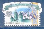 Russie N7143 Kremlin de Tobolsk oblitr