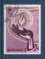 Timbre Burundi Neuf / 1969 / Y&T NPA106.