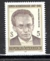 AUTRICHE  1987 N 1721  timbre neuf  MNH sans trace de charnire LE SCAN