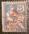 TC 057 - timbre Maroc 32