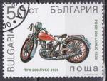 BULGARIE "les motos" n 3456 de 1992 oblitr 