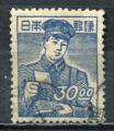 Timbre  JAPON   1948 - 49  Obl     N  400    Y&T   Facteur