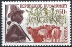Dahomey - 1963 - Y & T n 188 - MH