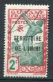 Timbre Colonies Franaises ININI  1932-38  Obl  N 02   Y&T  