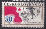 TCHECOSLOVAQUIE - 1986 - Parti communiste - Yvert 2669 Oblitr
