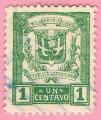 Repblica Dominicana 1924-30.- Escudo. Y&T 207. Scott 233. Michel 200.