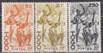 TOGO N 242/4 de 1947 tous les timbres  ce type neuf ou oblitr