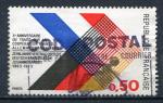 Timbre FRANCE  1973   Obl   N 1739  Y&T    