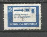 ARGENTINE  - oblitr/used - 