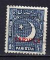 Pakistan. 1948. N 17. Obli.