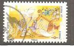 France 2016 Y T N  1242 A A oblitr cachet rond