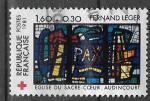 France  - 1981 - YT     n 2176  oblitr, 