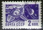 **   U.R.S.S.    2 k  1966  YT-3161  " Sonde spatiale Luna 9 "  (o)   **