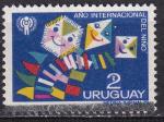 uruguay - n° 1026  obliteré - 1979