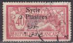 SYRIE (occupation franaise) N 135 de 1924 oblitr