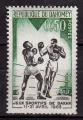AF04 - Anne 1963 - Yvert n 192** - Jeux de Dakar : Boxe