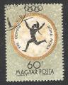 Hungary - Scott 1331   olympic games / jeux olympique