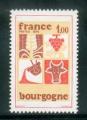 France neuf ** n 1848 anne 1975