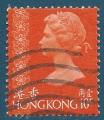 Hong-Kong N266 Elizabeth II 10c orange oblitr