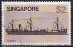 singapour - n° 344  obliteré - 1980